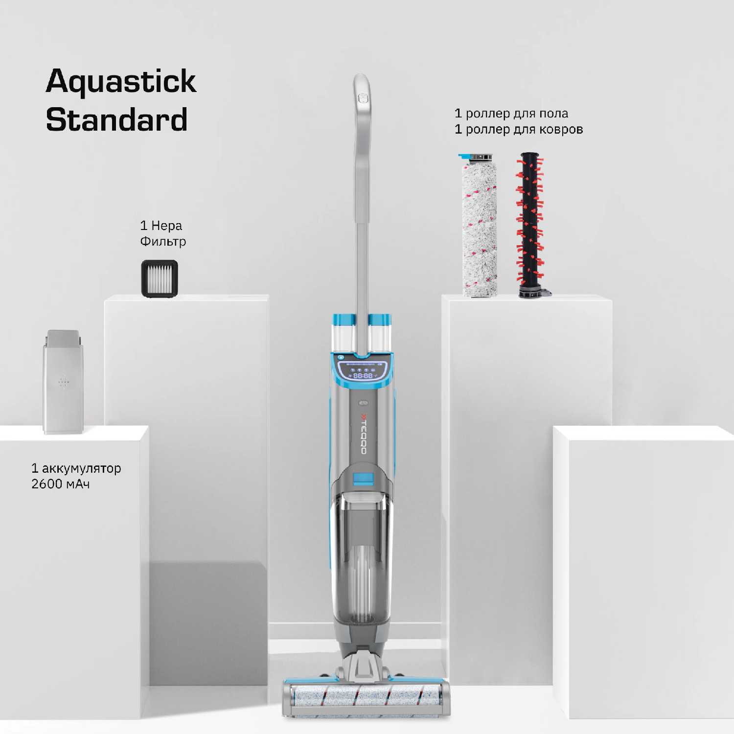 Моющий пылесос для дома Teqqo Aquastick 3 в 1 фотография 4