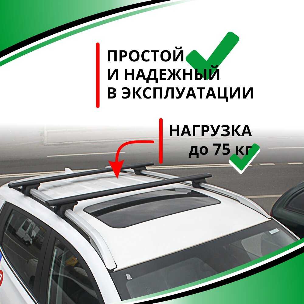 Багажник на крышу Сузуки Гранд Витара (Suzuki Grand Vitara FT) фотография 18