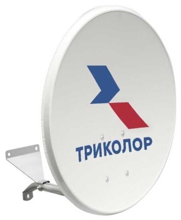Комплект спутникового ТВ Триколор GS B622L Триколор ТВ Ultra HD фотография 3