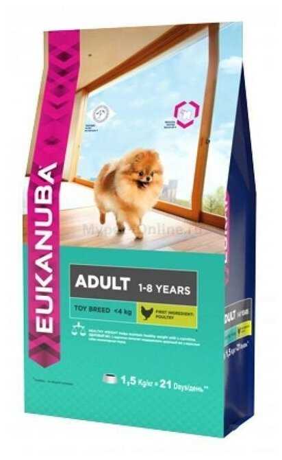 Корм для собак Eukanuba для ухода за ротовой полостью фотография 11