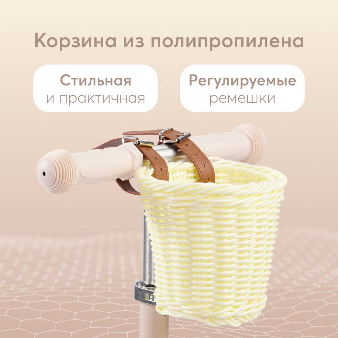 Самокат Happy Baby TORNADO V2 (50035) фотография 1