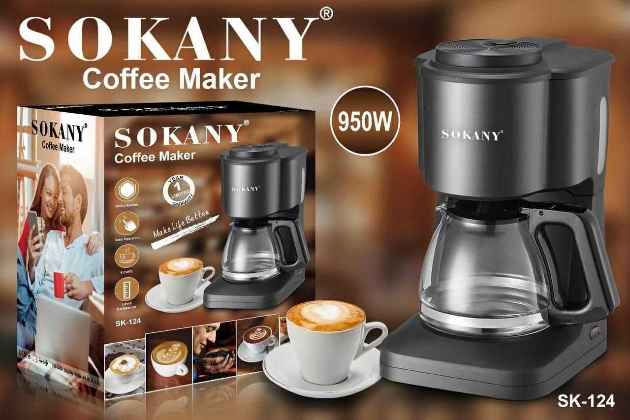 Кофемашина Sokany SK-124 фотография 2
