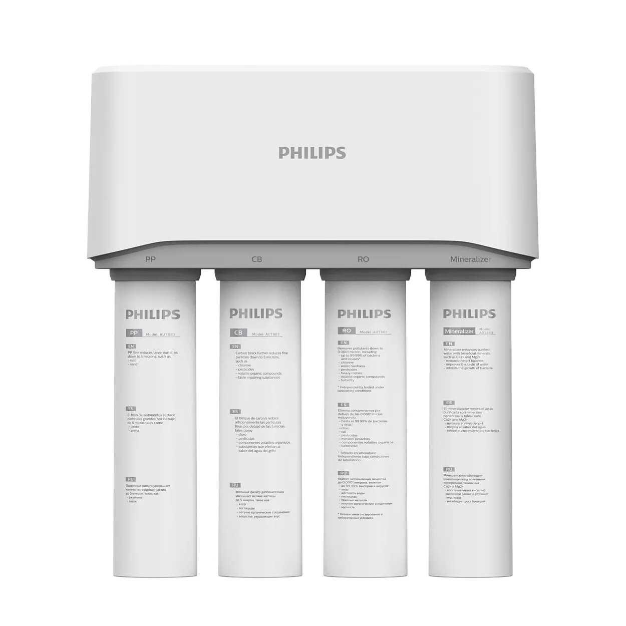 Обратноосмотическая система фильтрации проточная PHILIPS (AUT2016/10) фотография 6