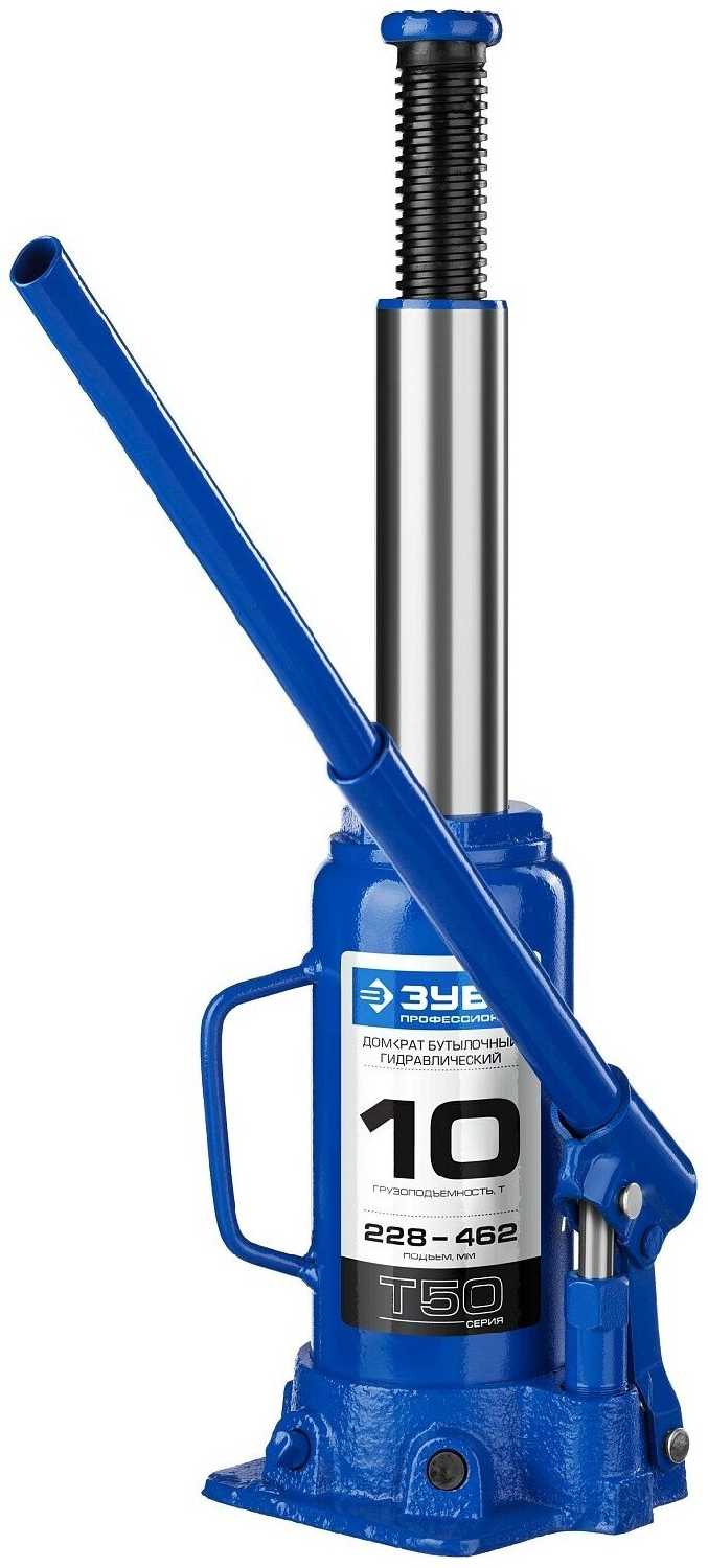 Домкрат бутылочный гидравлический ЗУБР Профессионал T50 (43060-10) фотография 1