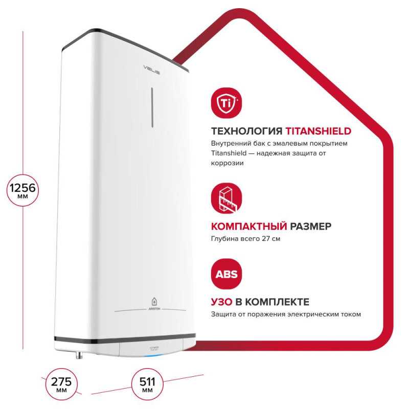 Накопительный водонагреватель электрический Ariston VELIS TECH R ABS 100 фотография 8