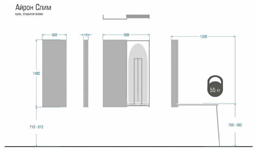 Гладильная доска-трансформер Айрон Слим Эко распашная фотография 1