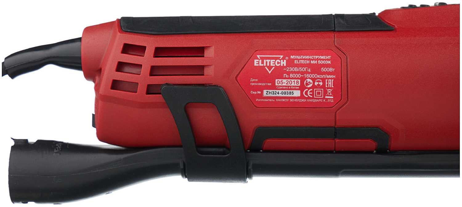 ELITECH МИ 500ЭК (187811) фотография 7