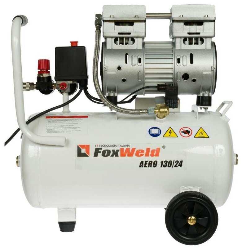 Компрессор FoxWeld Aero 5374 (130/24) фотография 1