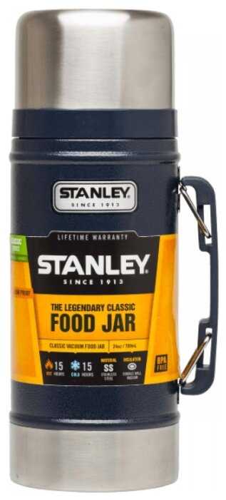 Термос для еды STANLEY Classic Vacuum Food Jar, 0.7 л фотография 7