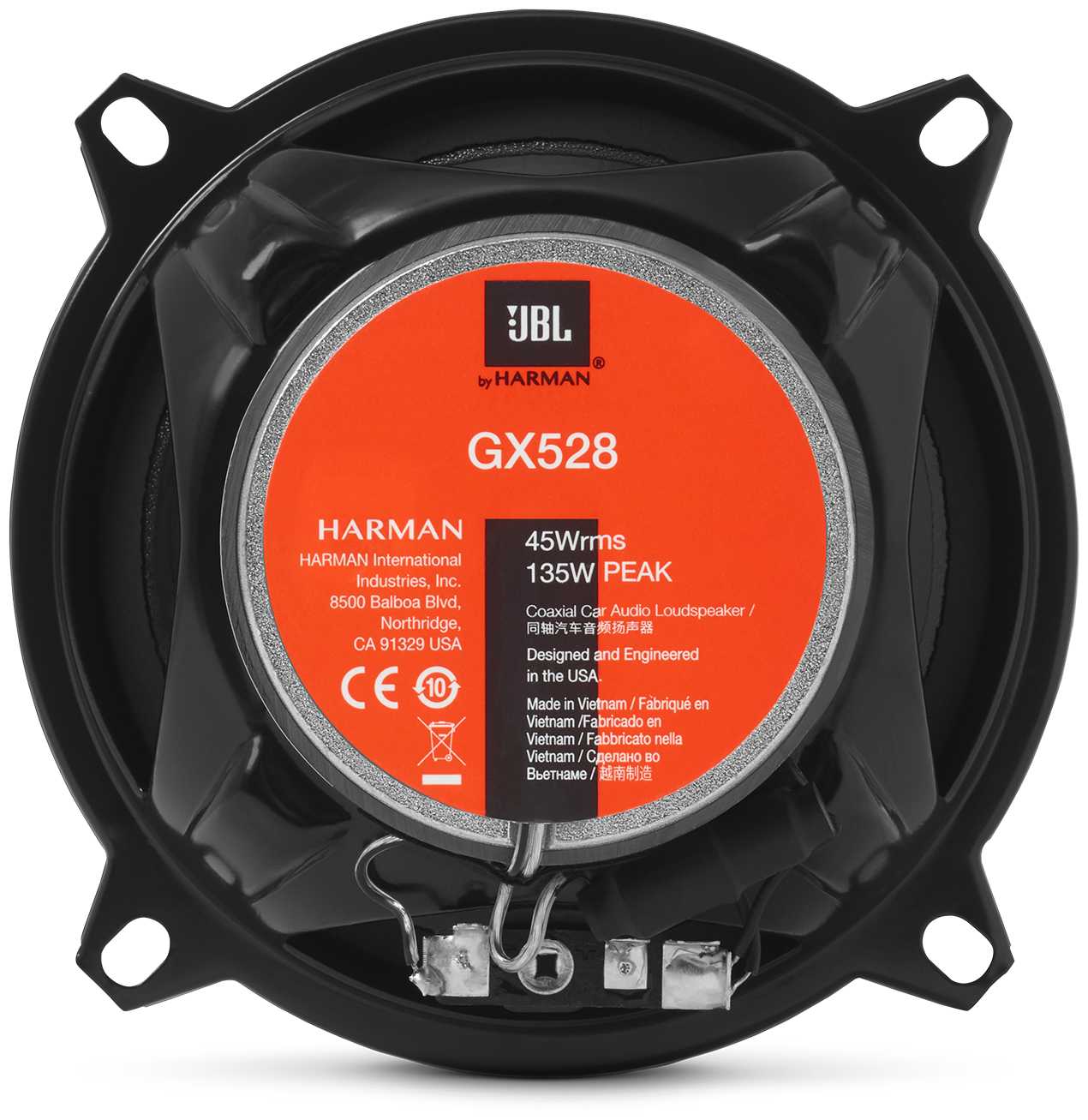Автомобильная акустика JBL GX528 фотография 2