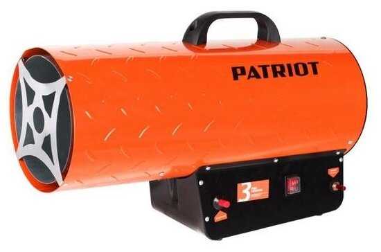 Газовая тепловая пушка PATRIOT GS 50 фотография 11