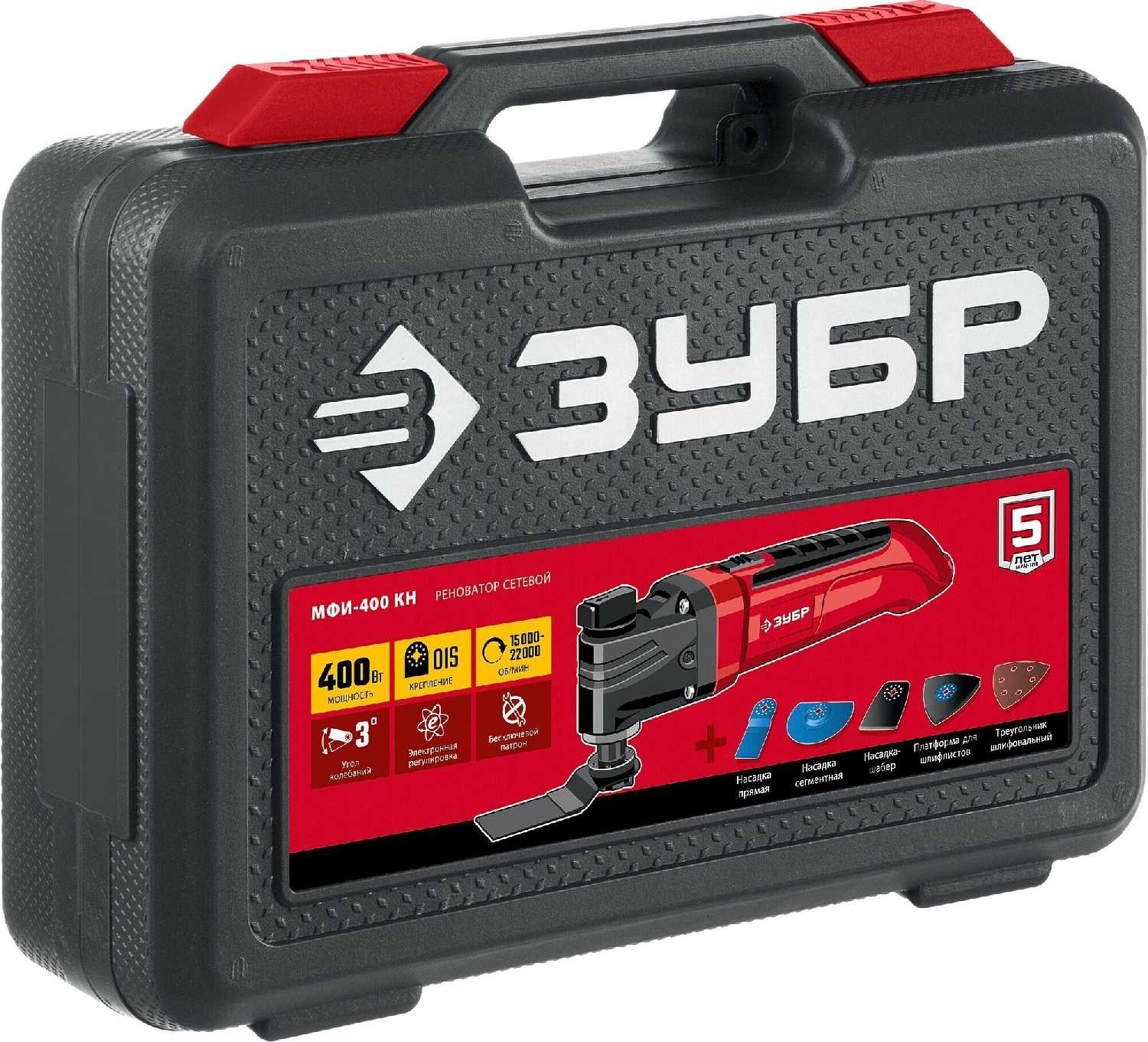 ЗУБР OIS Реноватор (МФИ-400 КН) фотография 3