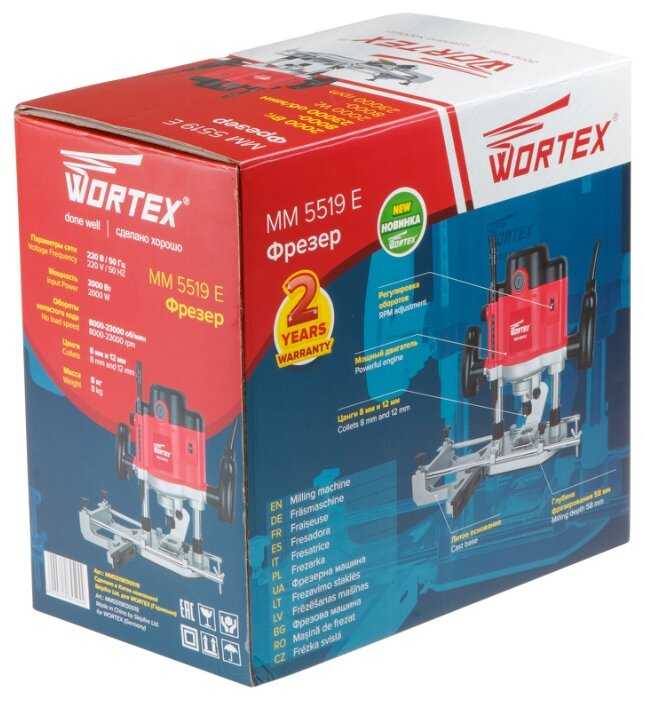 Вертикальный фрезер Wortex MM 5519 E, 2000 Вт фотография 7