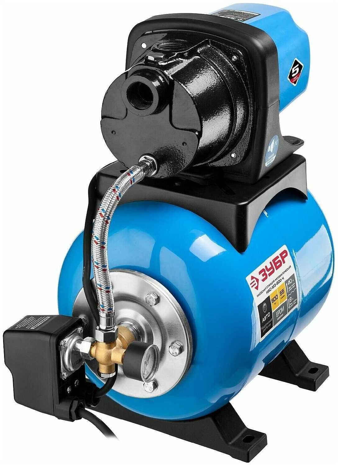 Насосная станция ЗУБР НАС-М3-800-Ч фотография 5