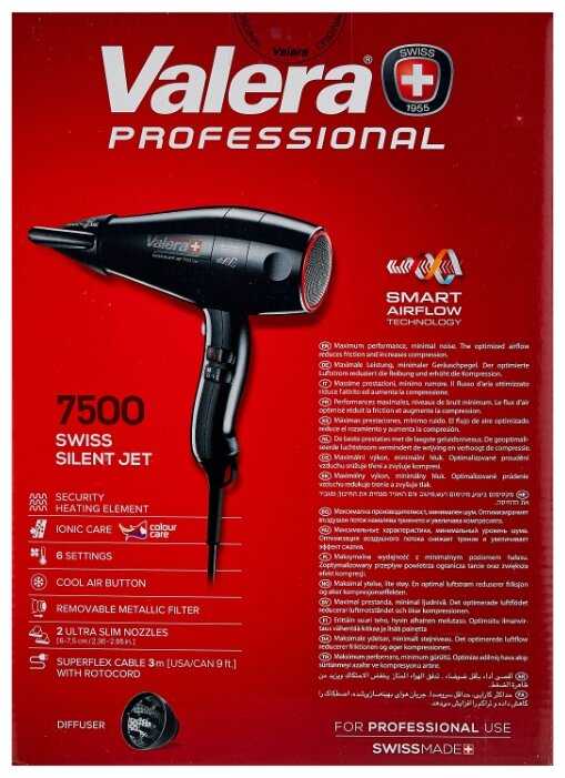 Прибор Для Укладки Valera Swiss Silent Jet 7500 фотография 3