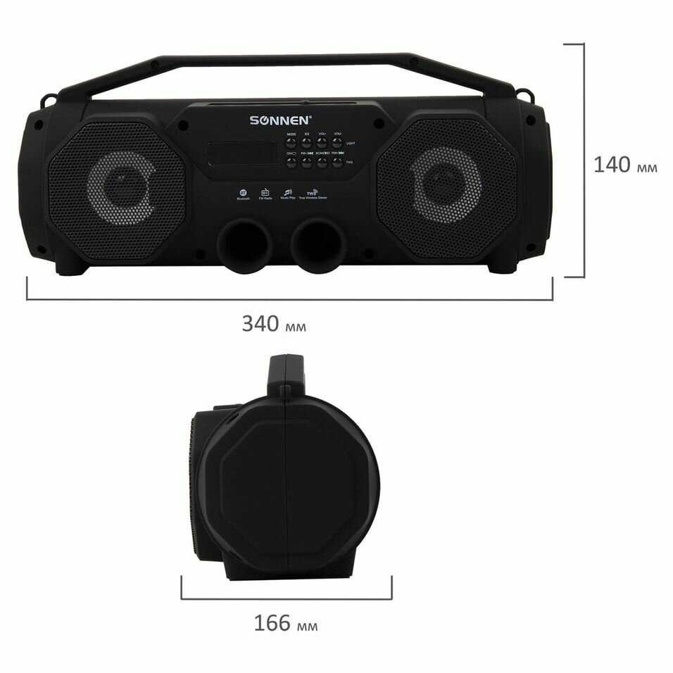 Колонка портативная Sonnen B306 фотография 7