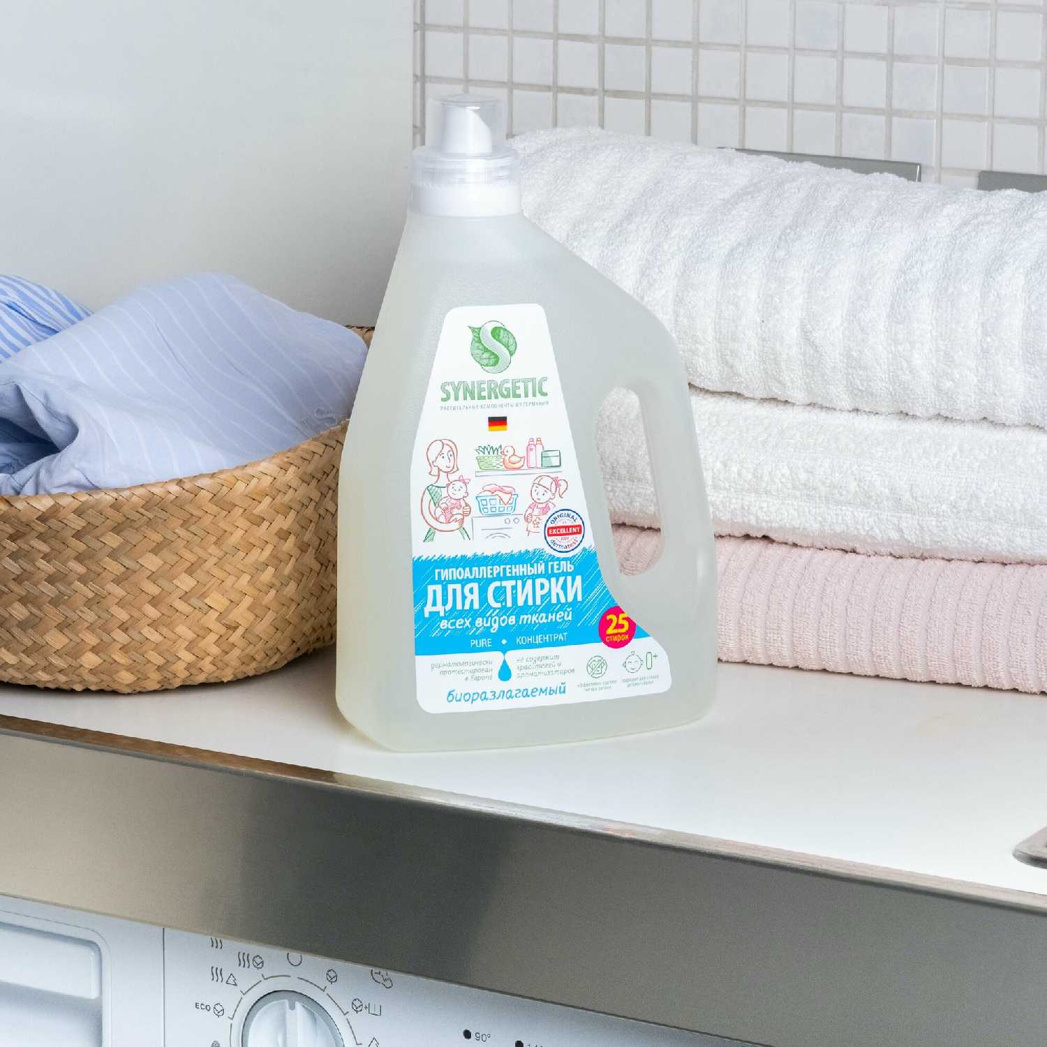 Synergetic Pure фотография 4