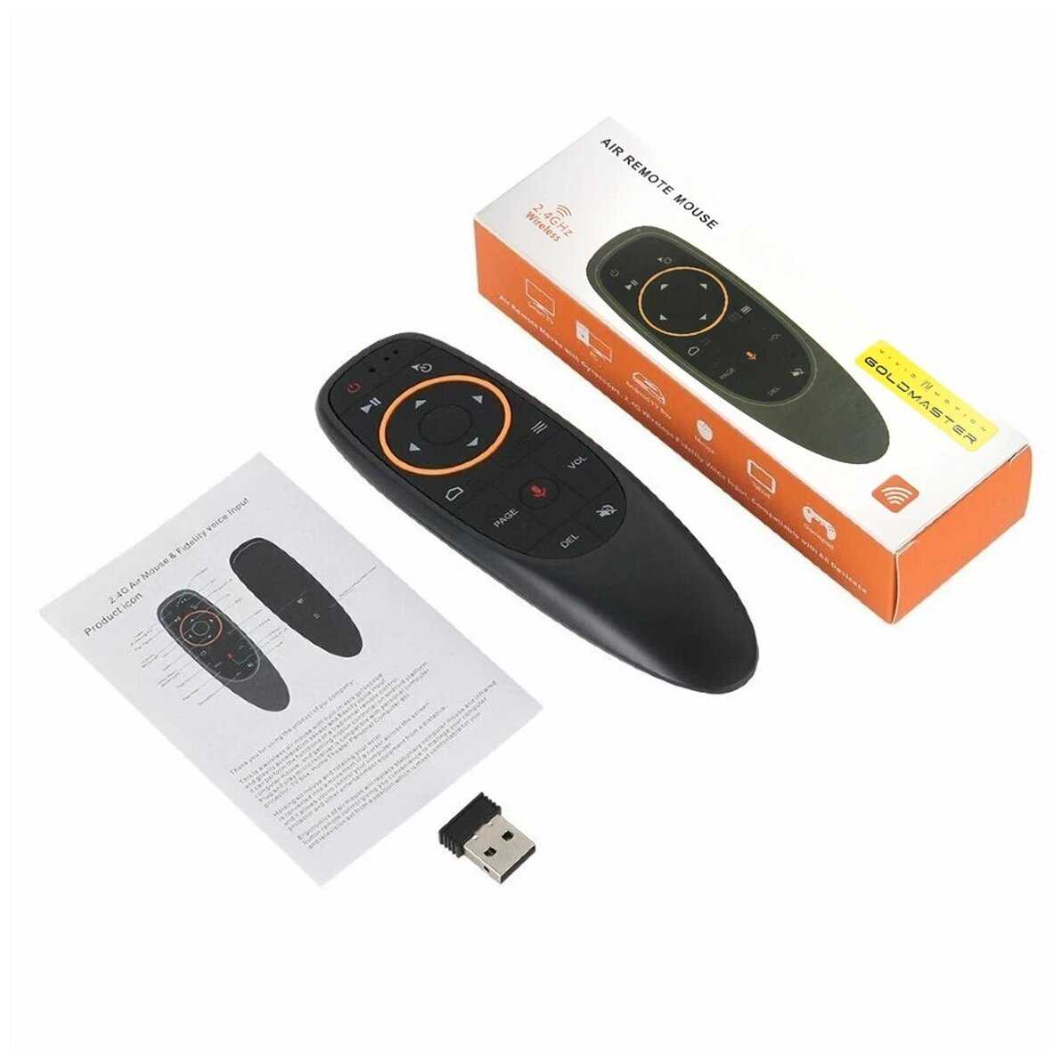 Беспроводная аэромышь Gold Master Air Mouse G10
