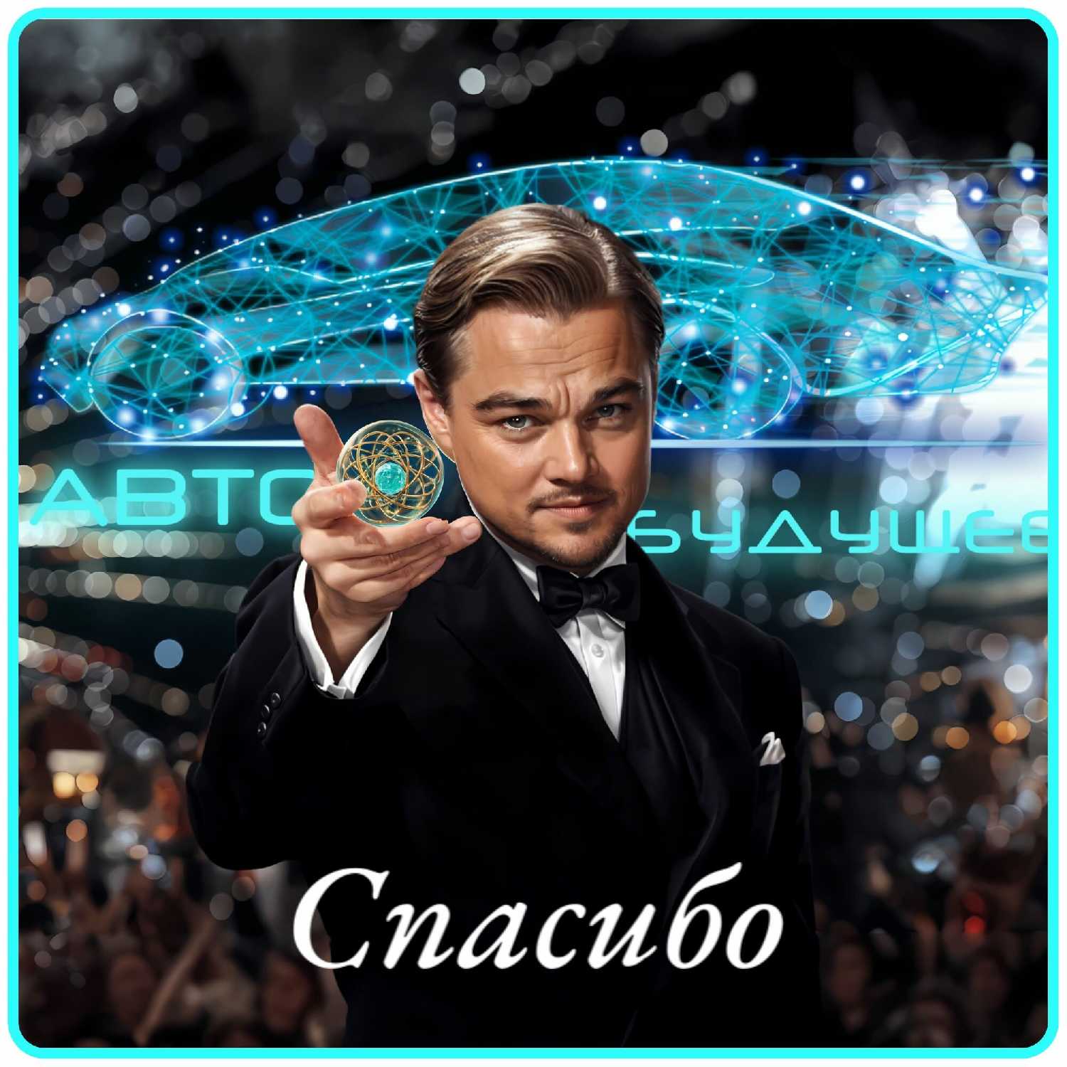 Дворники Hyundai Creta (GS) фотография 17