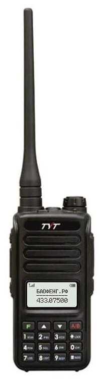 Рация TYT TH-UV98 (UHF; VHF; IP56) фотография 7