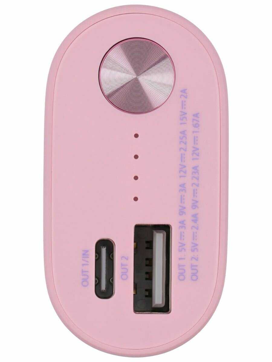 Внешний аккумулятор ZMI mini QB818 10000mAh 30W (ZMKQB818CNCL) фотография 10
