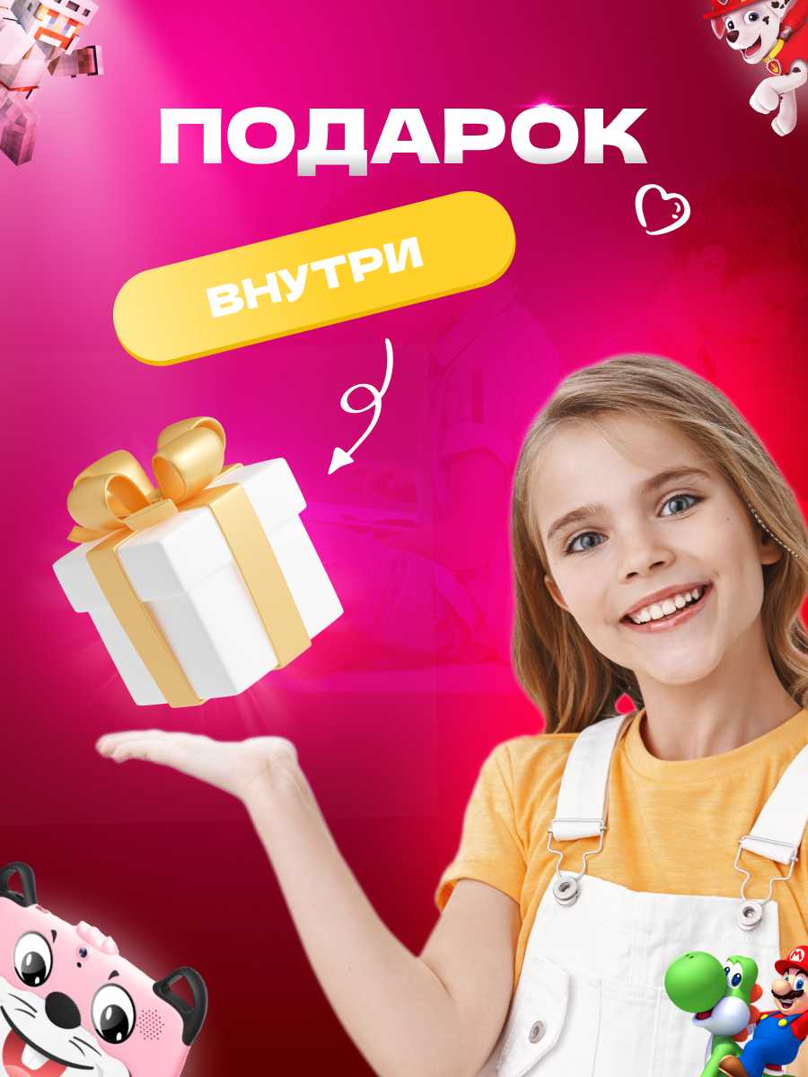 Планшет Wintouch K717 фотография 17