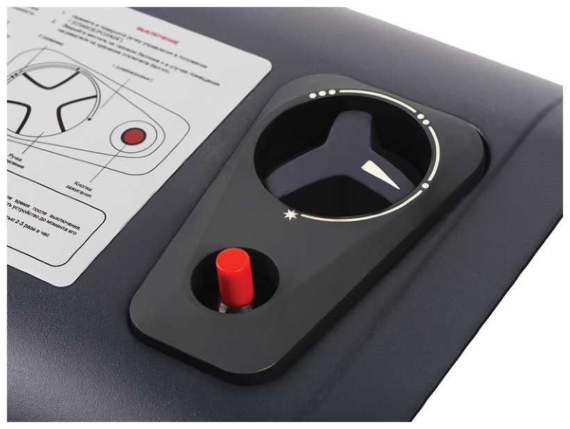 BIGH-55 H фотография 1