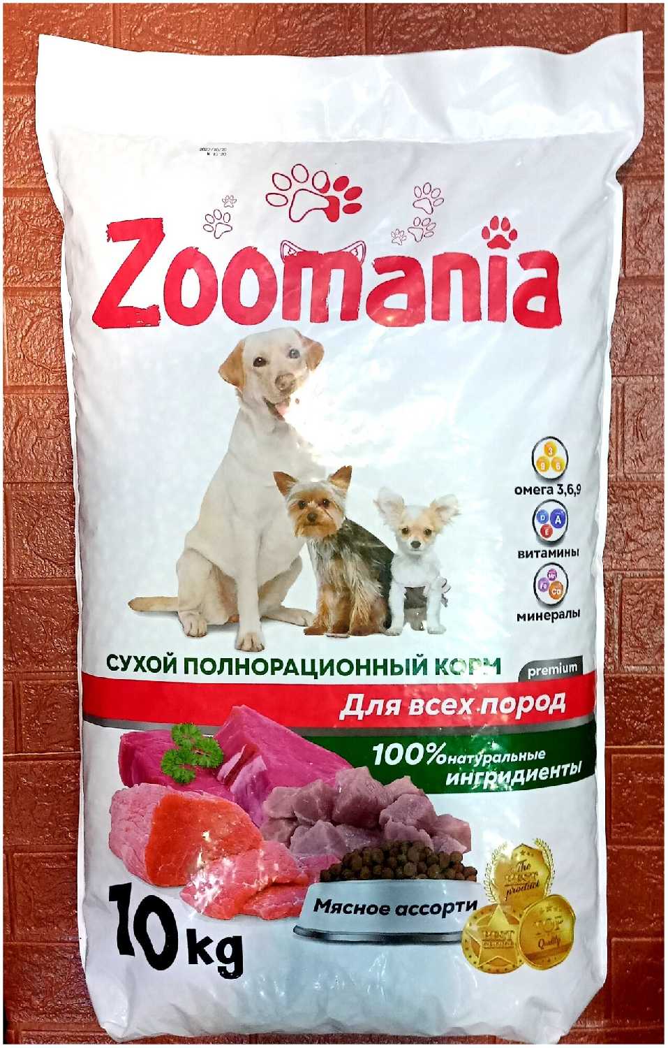 Сухой корм для собак ZooMania Мясное ассорти фотография 2