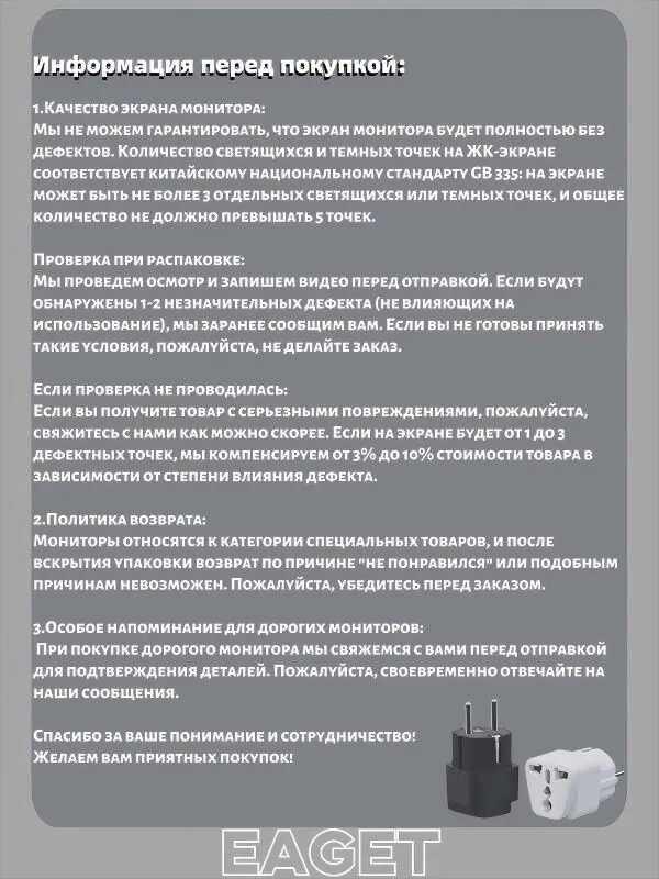 Монитор ASUS TUF Gaming VG27AQL3A фотография 7