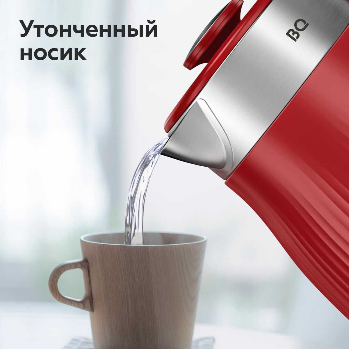 Чайник электрический BQ Компактный чайник (KT1716P) фотография 13