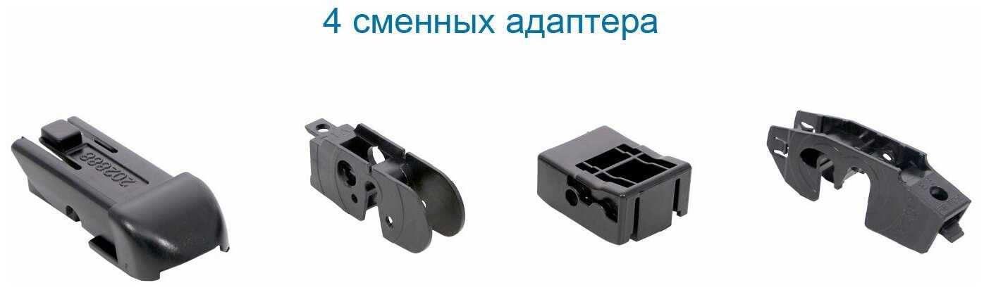 Щетка стеклоочистителя Goodyear GY004022 фотография 2