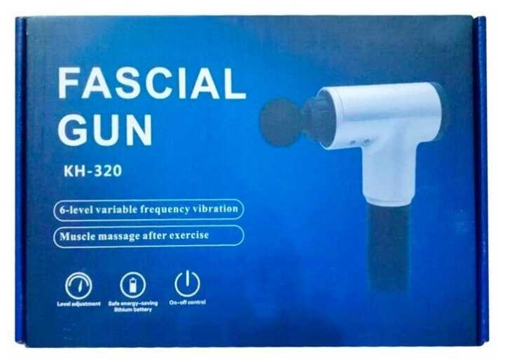 Лимфодренажный массажер Fascia Gun KH-320 фотография 11