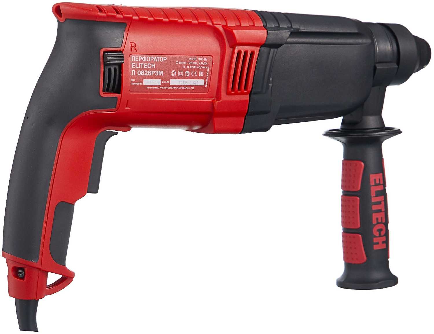 Перфоратор ELITECH П0826РЭМ 800 Вт фотография 1