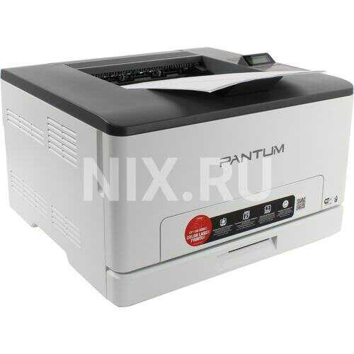 Принтер Лазерный Pantum CP1100DW фотография 1