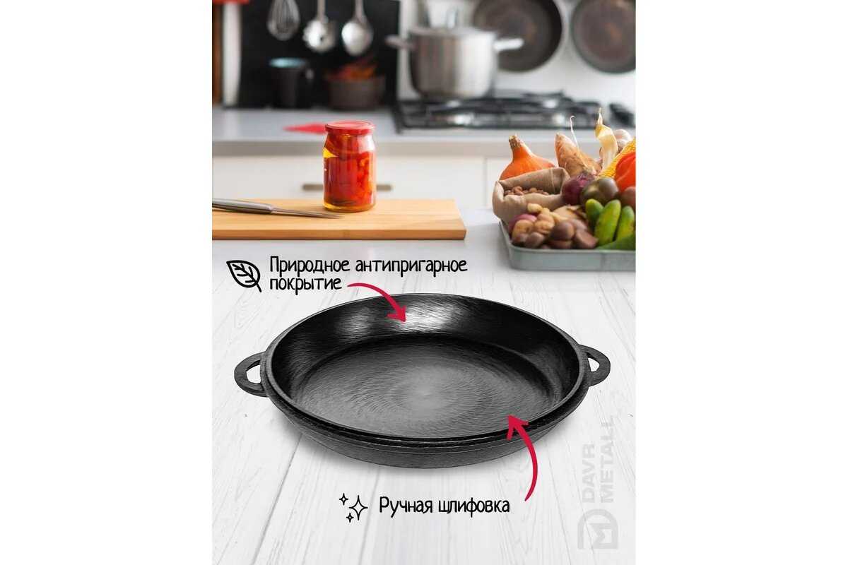 Казан DavrMetall Казан с крышкой сковородкой 8 л (круглое дно) фотография 6