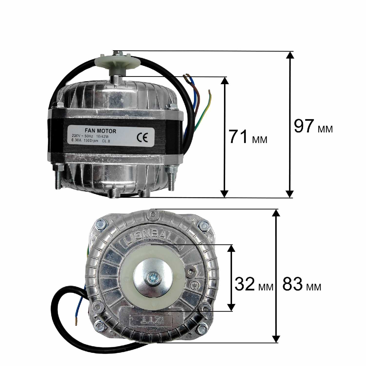 Двигатель эл. переменного тока QUATTRO ELEMENTI QE-9000E (772-258-011) фотография 1