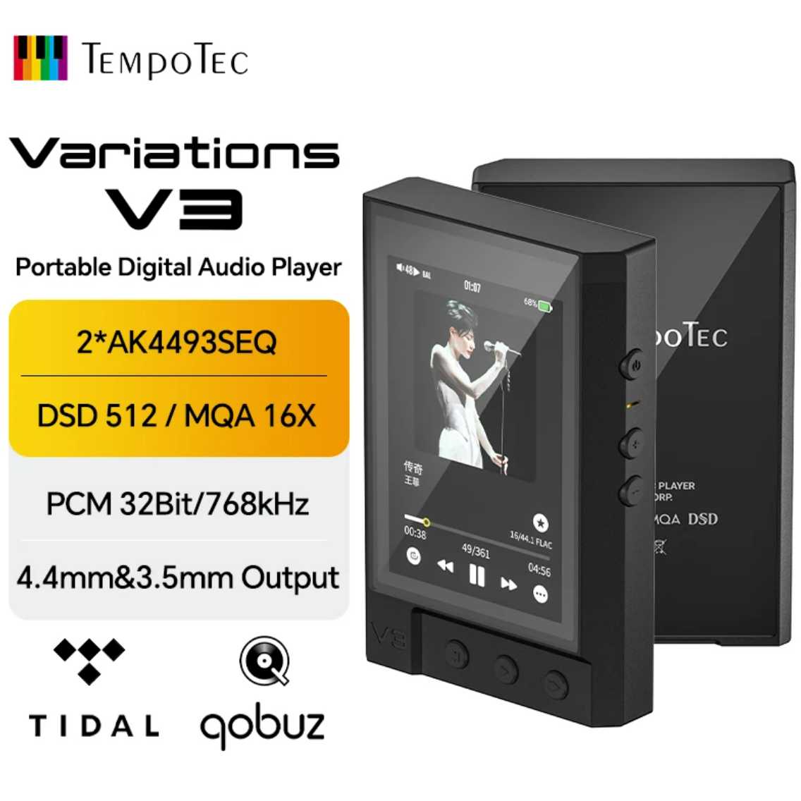 Музыкальный плеер TempoTec V3 (AK4493SEQ) фотография 18