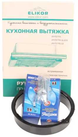 Вытяжка ELIKOR Интегра 45П-400-В2Л фотография 6