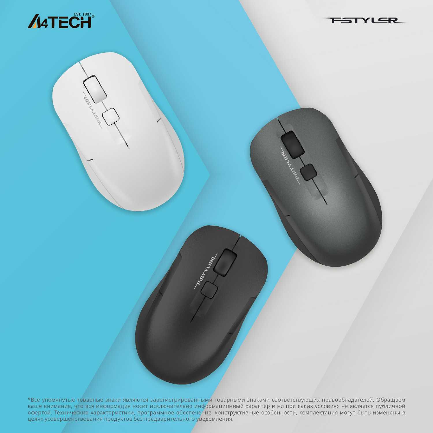 Мышь A4Tech Fstyler FG16CS фотография 10