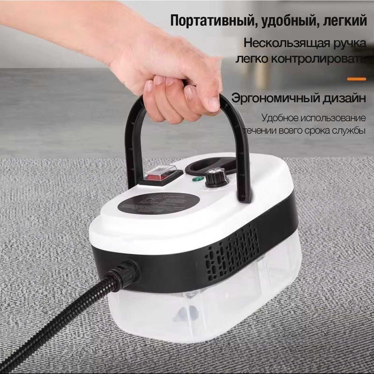 Пароочиститель для дома Пароочиститель для дома (15 в 1) фотография 1
