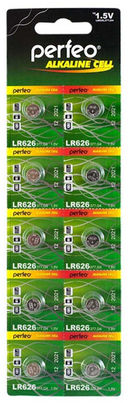 Батарейки Perfeo LR626 (AG4, 377A)
