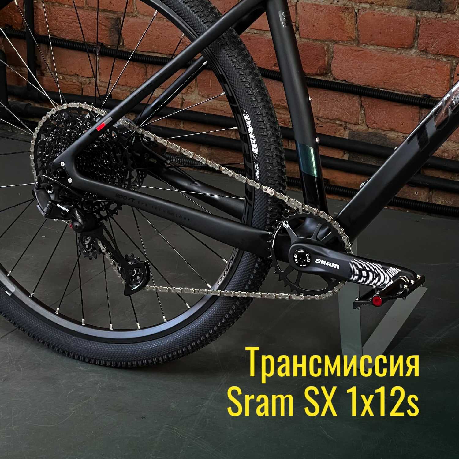 Велосипед Twitter Warrior Pro SX фотография 4