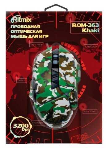 Мышь Ritmix ROM-363 фотография 4