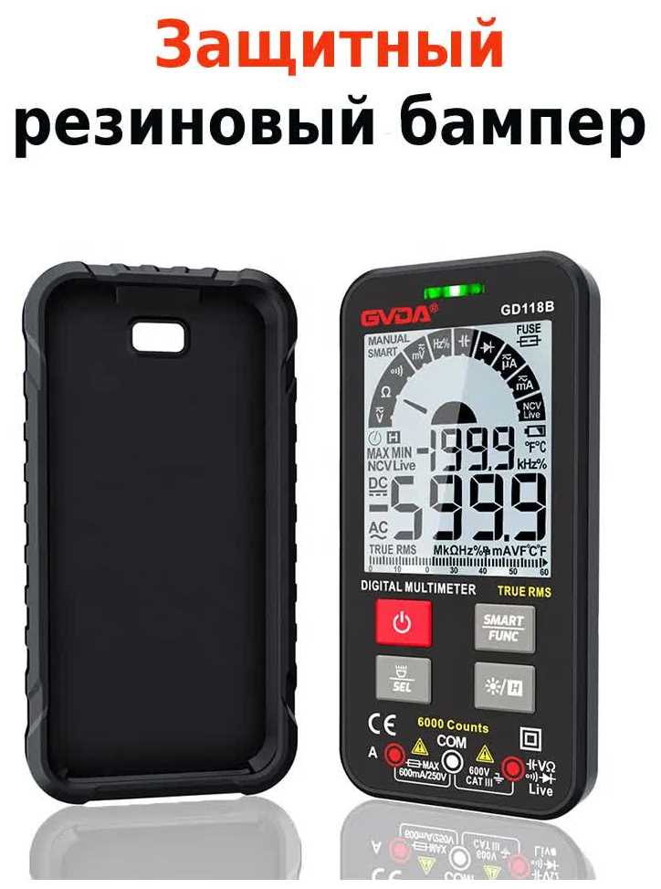 Мультиметр GVDA GD118B фотография 2