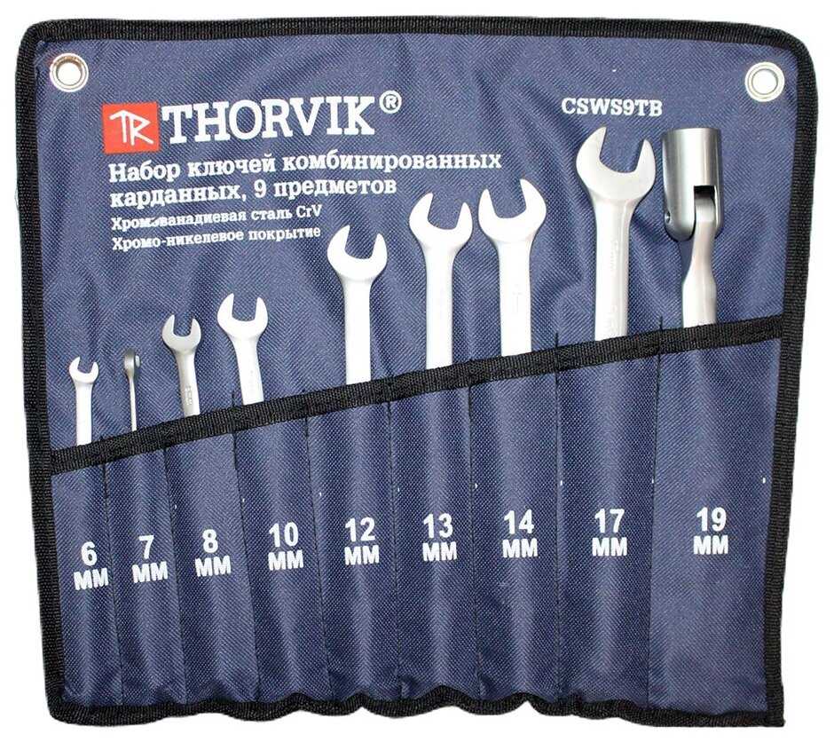 Набор ключей THORVIK гаечных комбинированных карданных в сумке 6-19мм 9 предметов