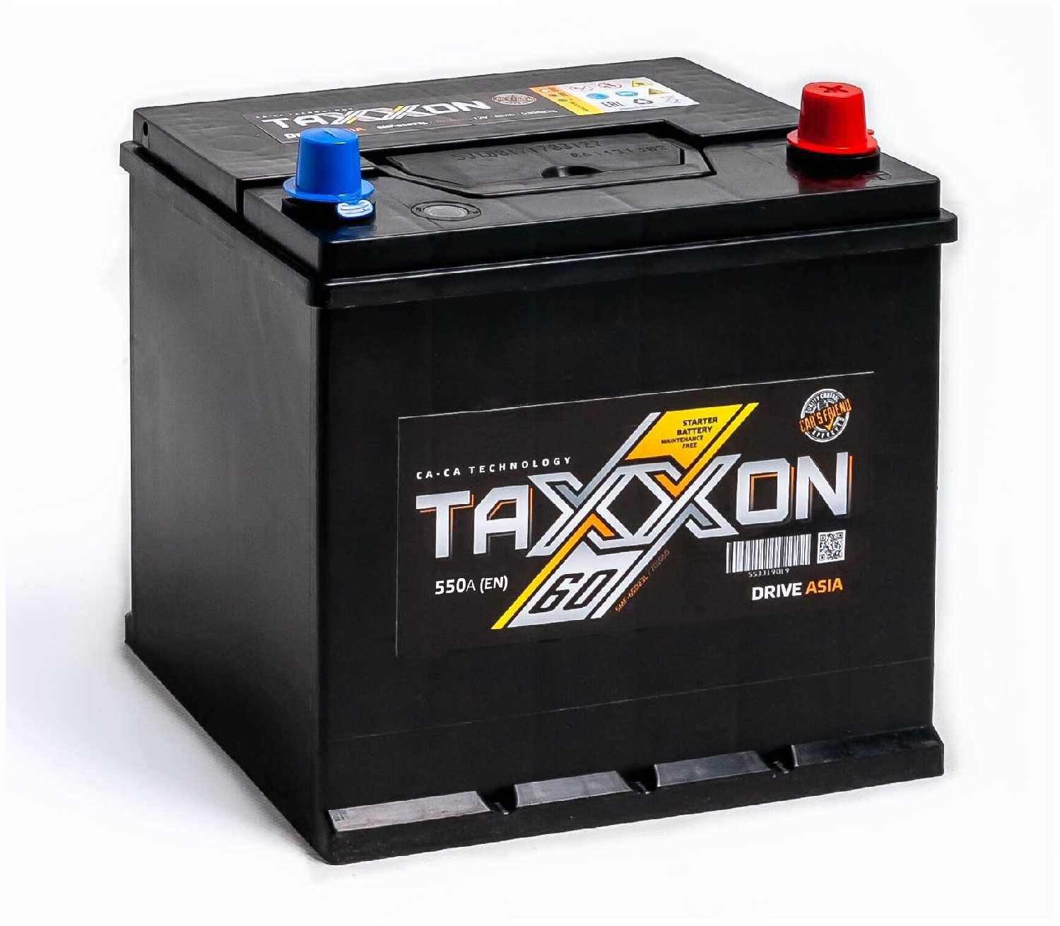 Аккумулятор автомобильный TAXXON DRIVE ASIA 60R (701060) фотография 4