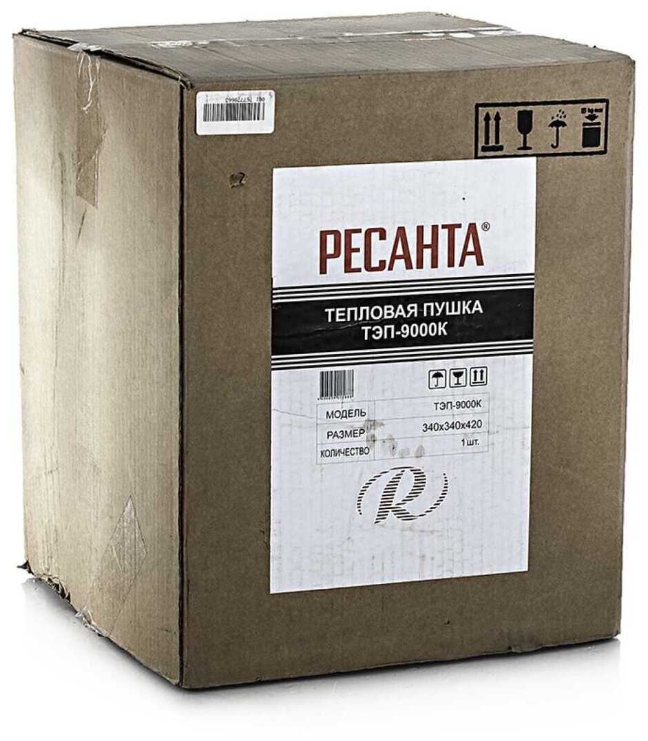 Электрическая тепловая пушка РЕСАНТА ТЭП-9000К фотография 8