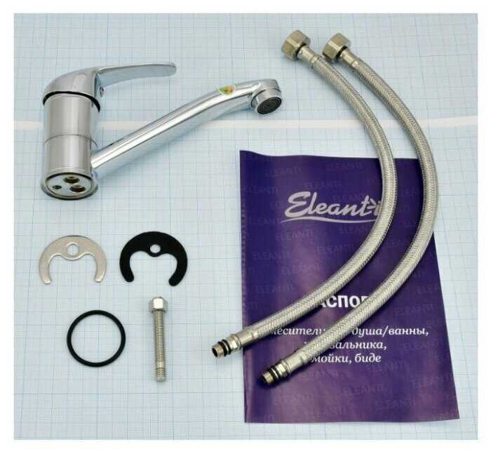 Смеситель для умывальника с поворотным изливом Eleanti Topaz 0402.854 фотография 5