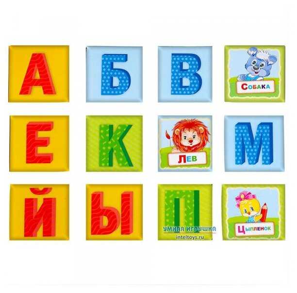 Кубики Origami Baby games Кубики-азбука (05244) фотография 4
