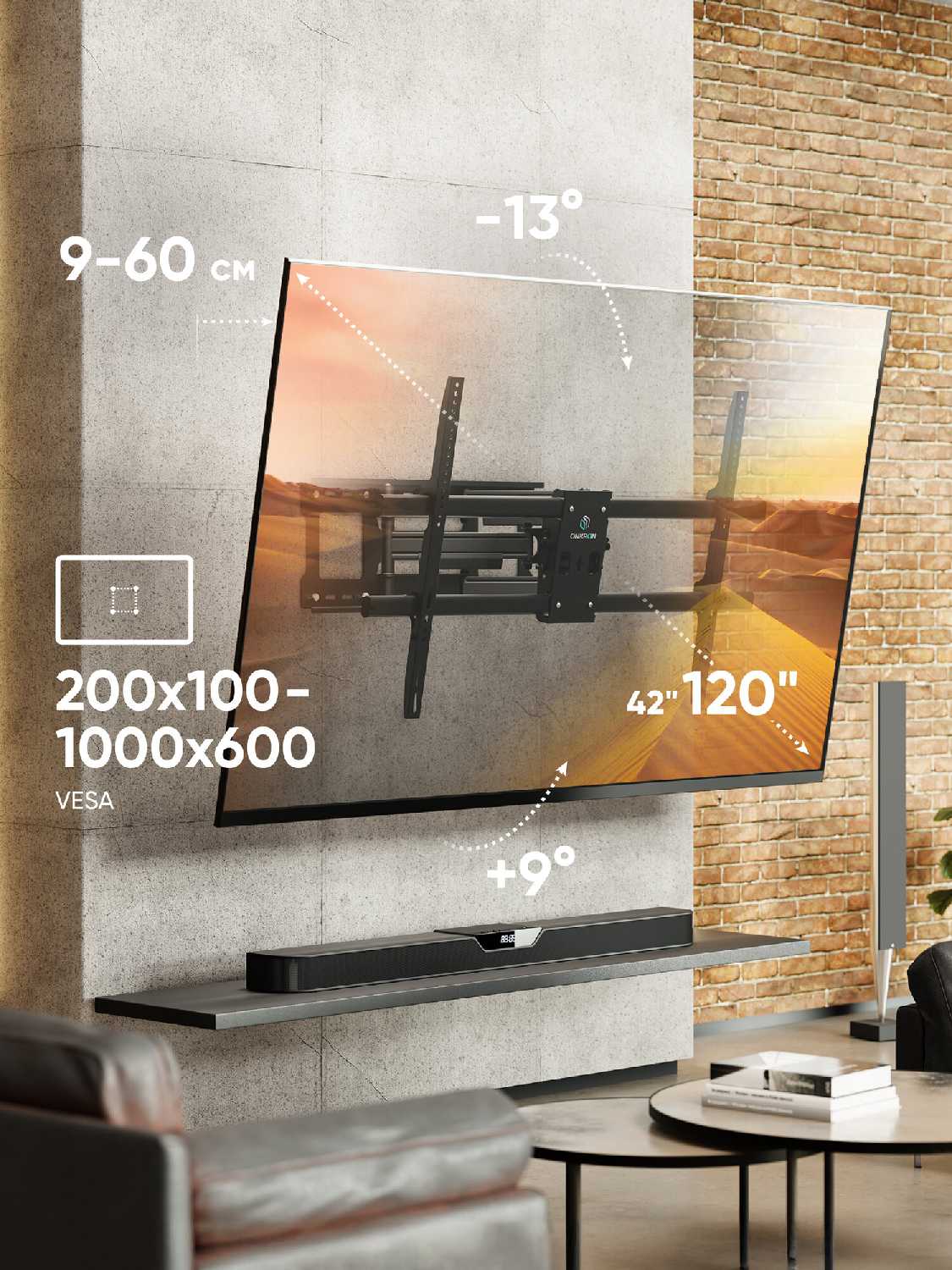 Кронштейн для телевизора ONKRON M10 [42